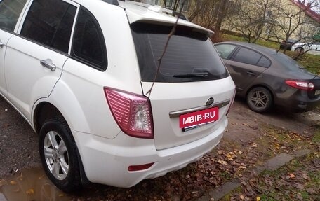 Lifan X60 I рестайлинг, 2015 год, 520 000 рублей, 3 фотография