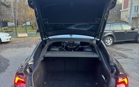 Audi A5, 2019 год, 2 850 000 рублей, 4 фотография