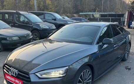 Audi A5, 2019 год, 2 850 000 рублей, 7 фотография