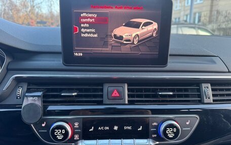 Audi A5, 2019 год, 2 850 000 рублей, 16 фотография