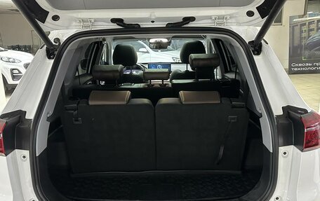 Chery Tiggo 8 Pro, 2023 год, 1 700 000 рублей, 13 фотография