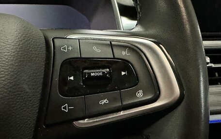 Chery Tiggo 8 Pro, 2023 год, 1 700 000 рублей, 18 фотография