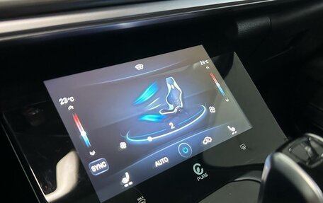 Chery Tiggo 8 Pro, 2023 год, 1 700 000 рублей, 20 фотография