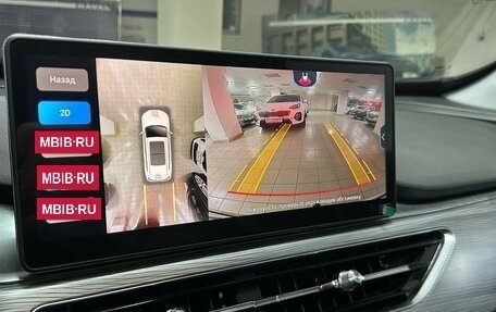 Chery Tiggo 8 Pro, 2023 год, 1 700 000 рублей, 21 фотография