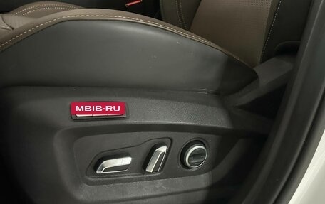 Chery Tiggo 8 Pro, 2023 год, 1 700 000 рублей, 9 фотография