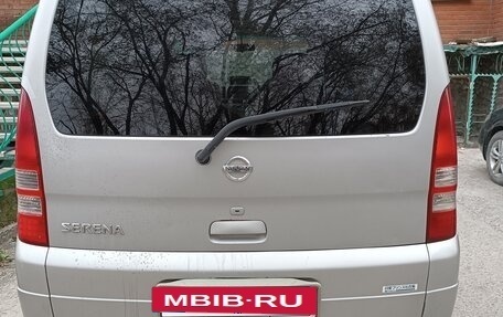 Nissan Serena II, 2003 год, 620 000 рублей, 2 фотография