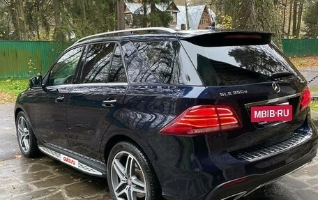 Mercedes-Benz GLE, 2016 год, 3 300 000 рублей, 8 фотография