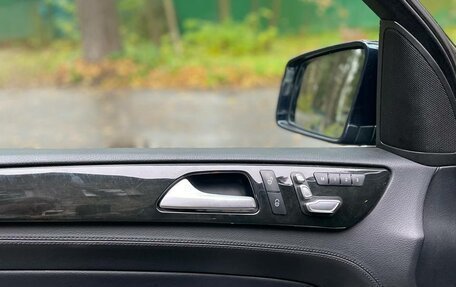 Mercedes-Benz GLE, 2016 год, 3 300 000 рублей, 12 фотография