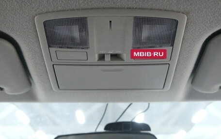 Mazda 3, 2010 год, 829 000 рублей, 17 фотография