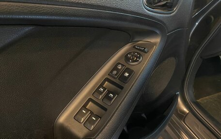 KIA Cerato III, 2015 год, 1 380 000 рублей, 20 фотография