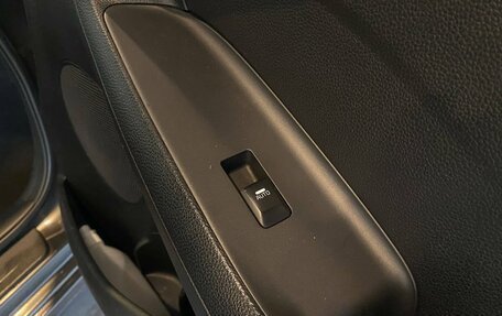 KIA Cerato III, 2015 год, 1 380 000 рублей, 26 фотография