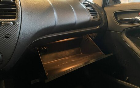 KIA Cerato III, 2015 год, 1 380 000 рублей, 28 фотография