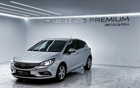 Opel Astra K, 2019 год, 1 700 000 рублей, 5 фотография