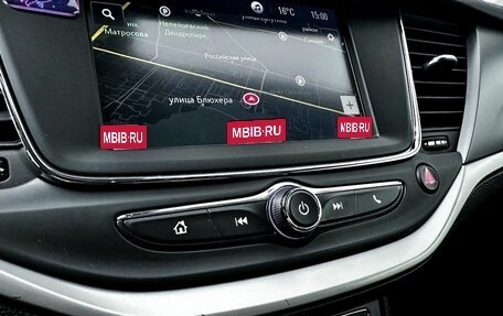 Opel Astra K, 2019 год, 1 700 000 рублей, 15 фотография