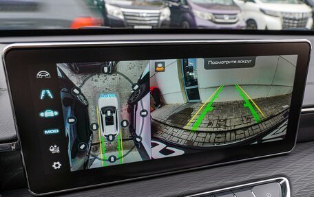 Haval Jolion, 2022 год, 1 870 000 рублей, 14 фотография