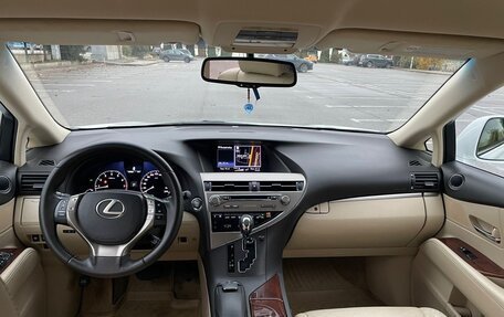 Lexus RX III, 2012 год, 1 920 000 рублей, 9 фотография