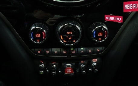 MINI Countryman II (F60), 2021 год, 3 840 000 рублей, 24 фотография