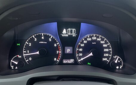 Lexus RX III, 2012 год, 1 920 000 рублей, 11 фотография