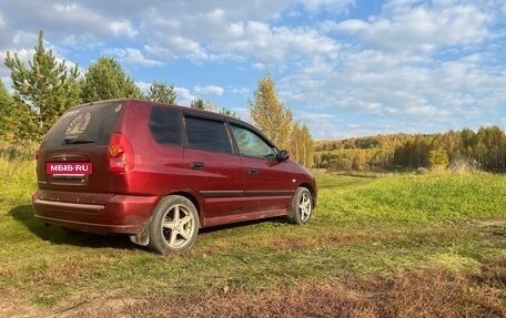 Mitsubishi Space Star I рестайлинг, 2003 год, 399 999 рублей, 2 фотография