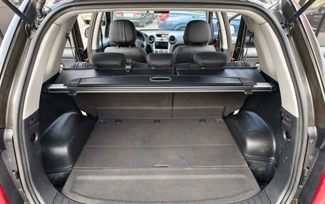 KIA Carens III (RP), 2009 год, 815 000 рублей, 15 фотография