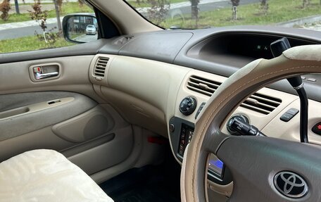 Toyota Vista V30, 2002 год, 595 000 рублей, 34 фотография