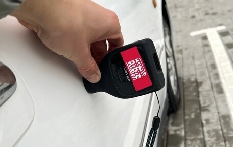 Toyota Vista V30, 2002 год, 595 000 рублей, 26 фотография