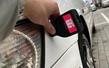 Toyota Vista V30, 2002 год, 595 000 рублей, 20 фотография