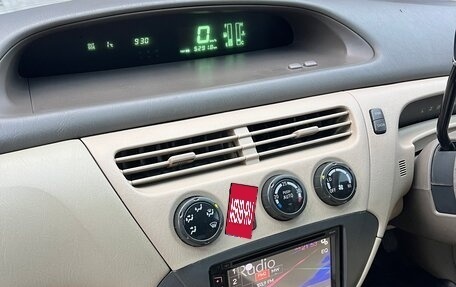 Toyota Vista V30, 2002 год, 595 000 рублей, 38 фотография