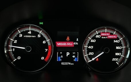 Mitsubishi Xpander, 2021 год, 2 350 000 рублей, 2 фотография