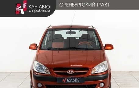 Hyundai Getz I рестайлинг, 2007 год, 495 000 рублей, 2 фотография