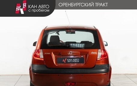 Hyundai Getz I рестайлинг, 2007 год, 495 000 рублей, 4 фотография