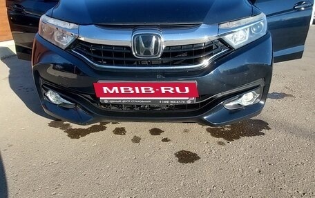 Honda Shuttle II, 2018 год, 1 500 000 рублей, 11 фотография