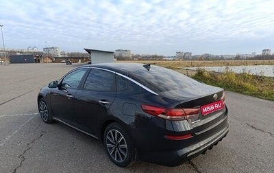 KIA Optima IV, 2019 год, 2 200 000 рублей, 1 фотография
