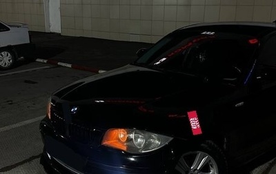 BMW 1 серия, 2008 год, 520 000 рублей, 1 фотография