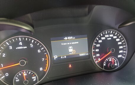 KIA Optima IV, 2019 год, 2 200 000 рублей, 2 фотография