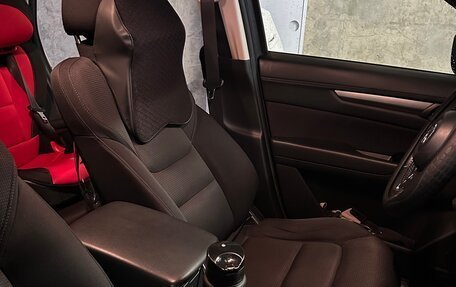 Mazda CX-5 II, 2020 год, 2 700 000 рублей, 5 фотография