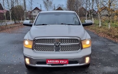 Dodge RAM IV, 2017 год, 3 200 000 рублей, 1 фотография