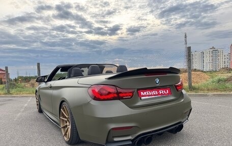 BMW 4 серия, 2015 год, 2 450 000 рублей, 1 фотография