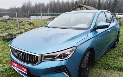 Geely Emgrand, 2024 год, 1 750 000 рублей, 1 фотография