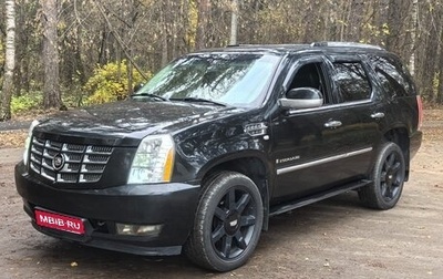 Cadillac Escalade III, 2008 год, 1 500 000 рублей, 1 фотография