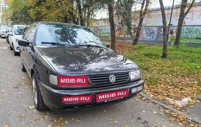 Volkswagen Passat B4, 1994 год, 280 000 рублей, 1 фотография