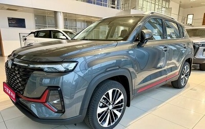 Changan CS35 Plus, 2025 год, 2 709 900 рублей, 1 фотография