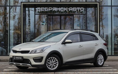 KIA Rio IV, 2018 год, 1 490 000 рублей, 1 фотография