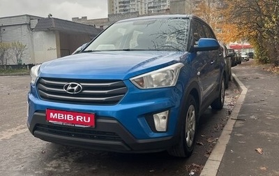 Hyundai Creta I рестайлинг, 2016 год, 1 600 000 рублей, 1 фотография