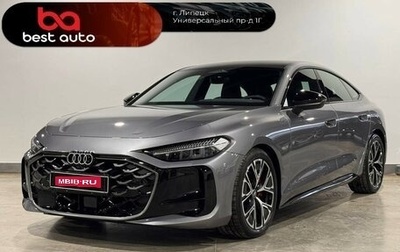 Audi A5, 2025 год, 5 990 000 рублей, 1 фотография