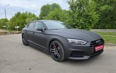 Audi A5, 2019 год, 3 500 000 рублей, 1 фотография