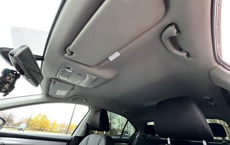 Skoda Octavia, 2016 год, 1 800 000 рублей, 24 фотография