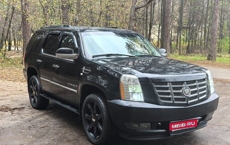 Cadillac Escalade III, 2008 год, 1 500 000 рублей, 2 фотография