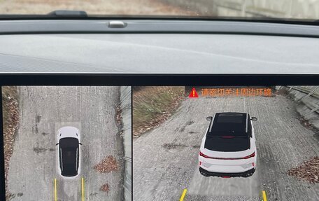 Geely Coolray I, 2024 год, 2 250 000 рублей, 14 фотография