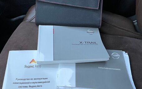 Nissan X-Trail, 2020 год, 2 900 000 рублей, 16 фотография